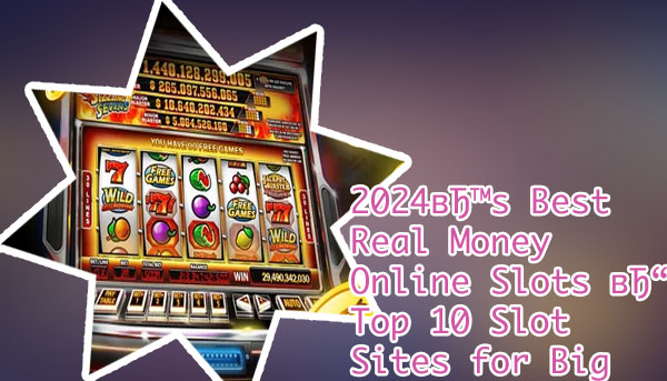 Online slot news