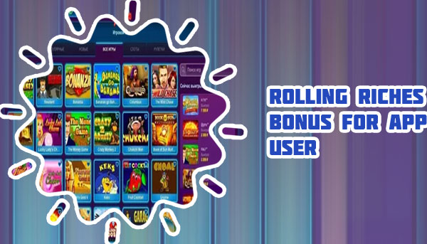 Rrr casino latest bonus issue news