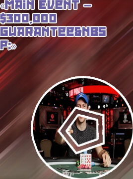 World series of poker main event 2024 chip counts